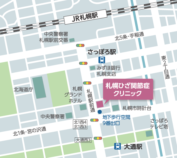 札幌ひざ関節症クリニック 地図